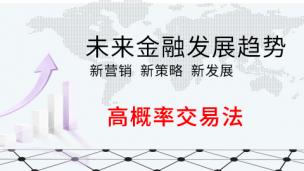 公开课2