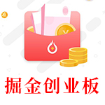 掘金创业板